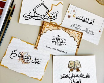 Handmade Ramadan Cards - Ramadan greeting cards - Ramadan Dua Cards - Ramadan gifts