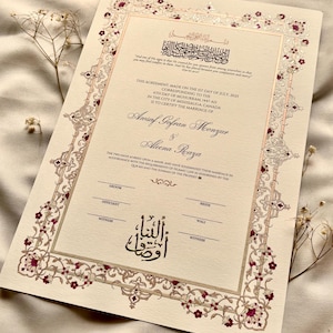 Elegant Handpainted Nikah Certificate, A3 Islamic Wedding contract, Nikahnama, Personalised Names, Customisable Marriage Certificate