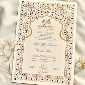 Certificado digital islámico de Nikah, PDF personalizado de Nikah Namah, descarga en tamaño A3/A4, certificado de matrimonio musulmán personalizable