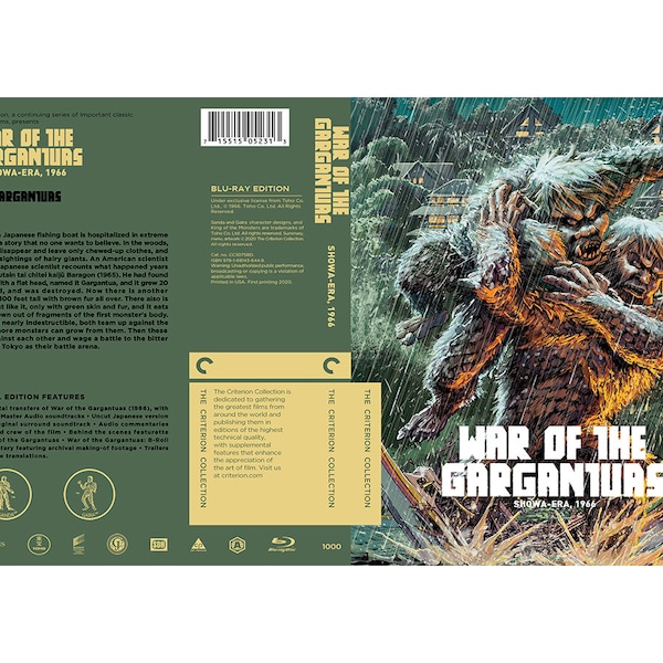 Custom War of the Gargantuas Blu-ray Cover (No Discs)