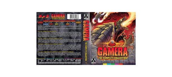 ガメラ　DVDBOX GAMERA 1995-2006 DVD BOX Amazon.com: Gamera: The Complete Collection Limited Edition