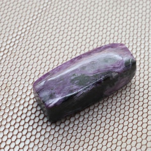 Natürlicher Russischer Charoit Top Qualität 15,70 Carat | sehr selten | hohe Qualität | Schmuckherstellung | Mineralien | Edelstein | Sammle