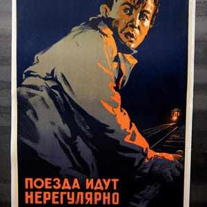 ドクトル・ジバゴ (1965) ポスター 映画 第一次世界大戦とロシア