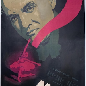 Manifesto originale del film sovietico russo del 1957 con retro in lino con ballerina rosa per "Mia figlia"
