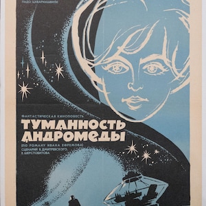 Manifesto originale del film di fantascienza retrofuturista sovietico del 1967 su supporto in lino