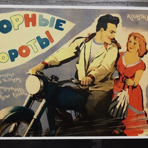 Manifesto originale del 1959 su supporto in lino, manifesto di un film estone romantico del blocco orientale, qualità museale