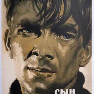 Manifesto originale del film lettone del 1957 su supporto in lino, manifesto del film dell'era sovietica, Il figlio del pescatore