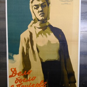 Manifesto originale del film sovietico degli anni '50 montato su tela