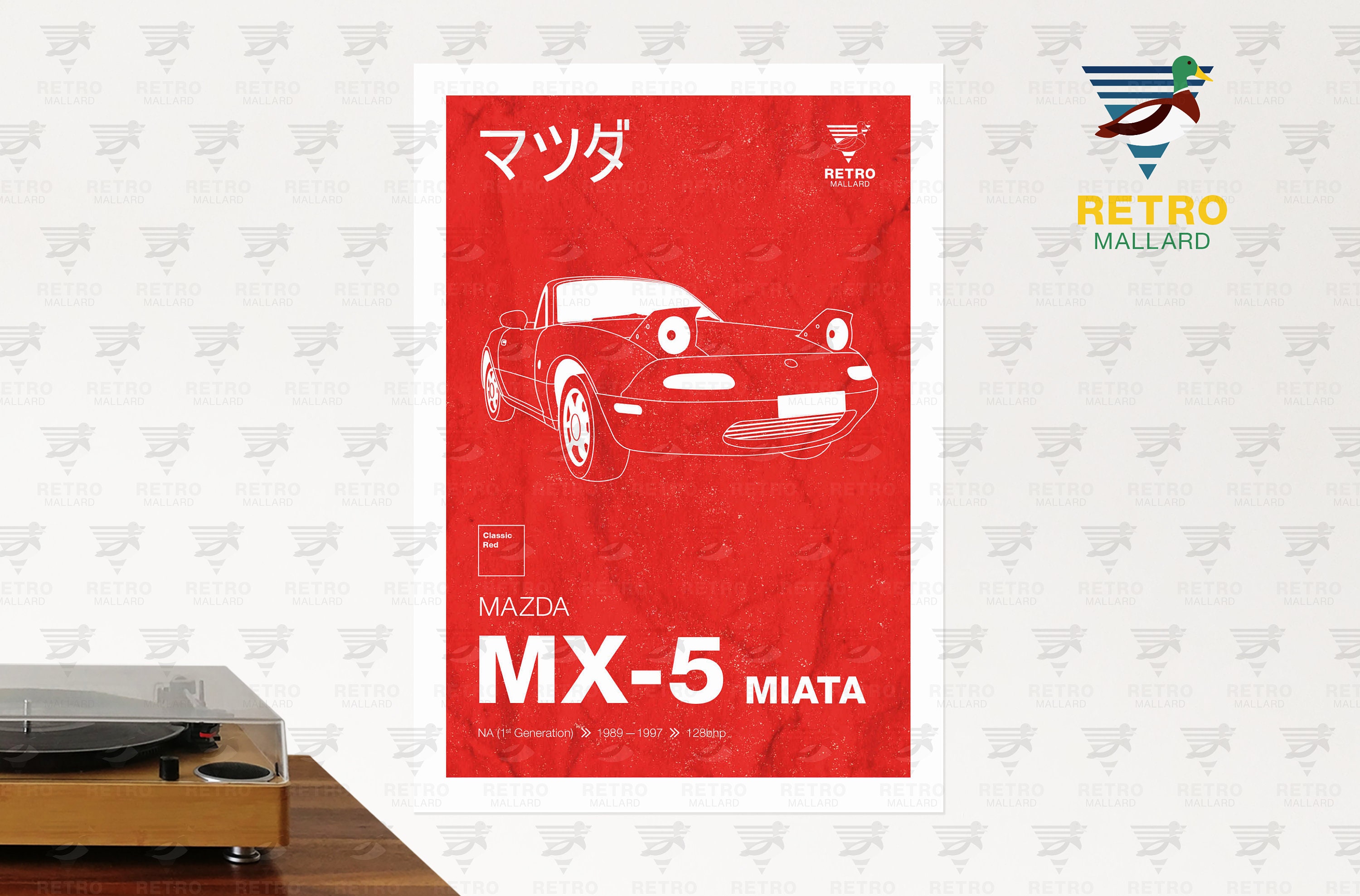 Mazda MX5 Miata Retro Print - Japanese Classic Car Poster