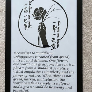 Zen-poster