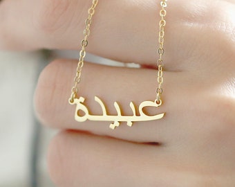 Custom Name Jewelry - Etsy Australia