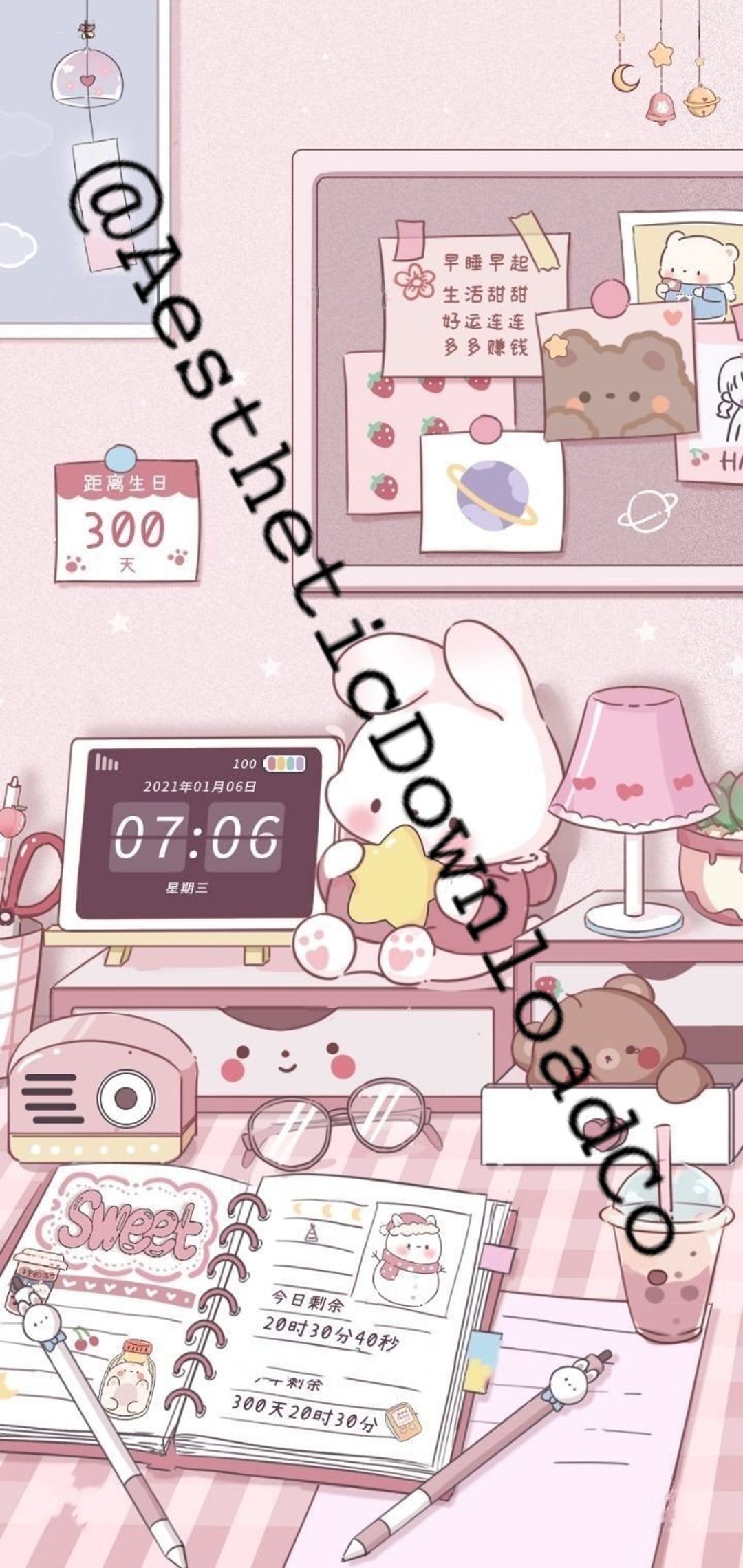 Kawaii Aesthetic Phone Wallpaper - Etsy