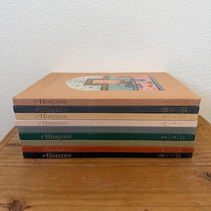 Vintage Horizon Magazine Book Set Colorful Decorative Books Stack Shelf Decor Home Staging Hardcover Bundle