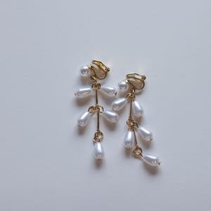 Dainty Pearl Clip On Earrings | Gold Plated, Pain Free