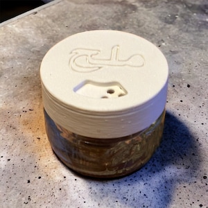 Multi-Streuer Milh, Salz arabisch, für das Mini-Glück-Marmeladenglas Bild 1