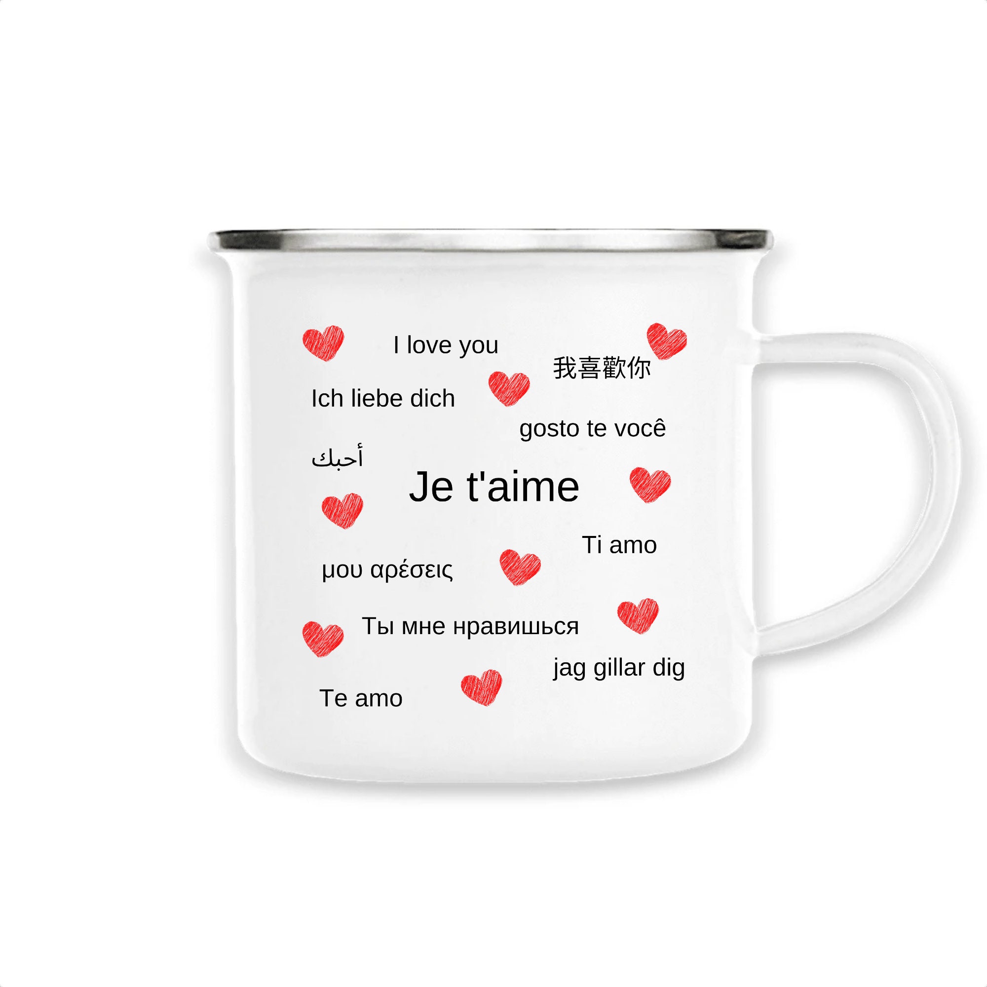 Mug Inox Je T Aime/Amour Mug/Tasse Émaillée/ Mug Aime/Mug Personnalisé/Je Aime/Cadeau Amour/Saint Va