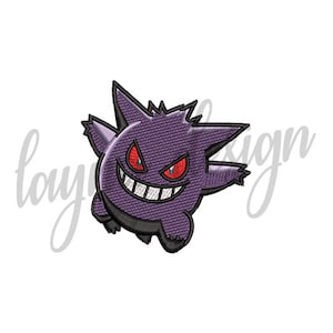 May include: Purple and black embroidered patch of a cartoon ghost with red eyes and a wide grin. The ghost is facing right and has a spiky, jagged outline.