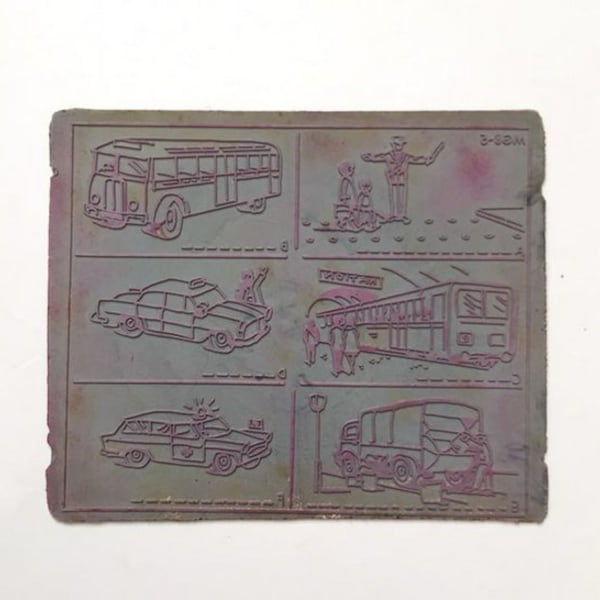 French vintage printing plate. Cars, transportation. train, truck