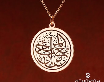 Collier de prière contre le mauvais œil. Pendentif en argent Coran Kareem, collier Coran plaqué or rose. Collier en argent islamique, pendentif de prière contre le mauvais œil.