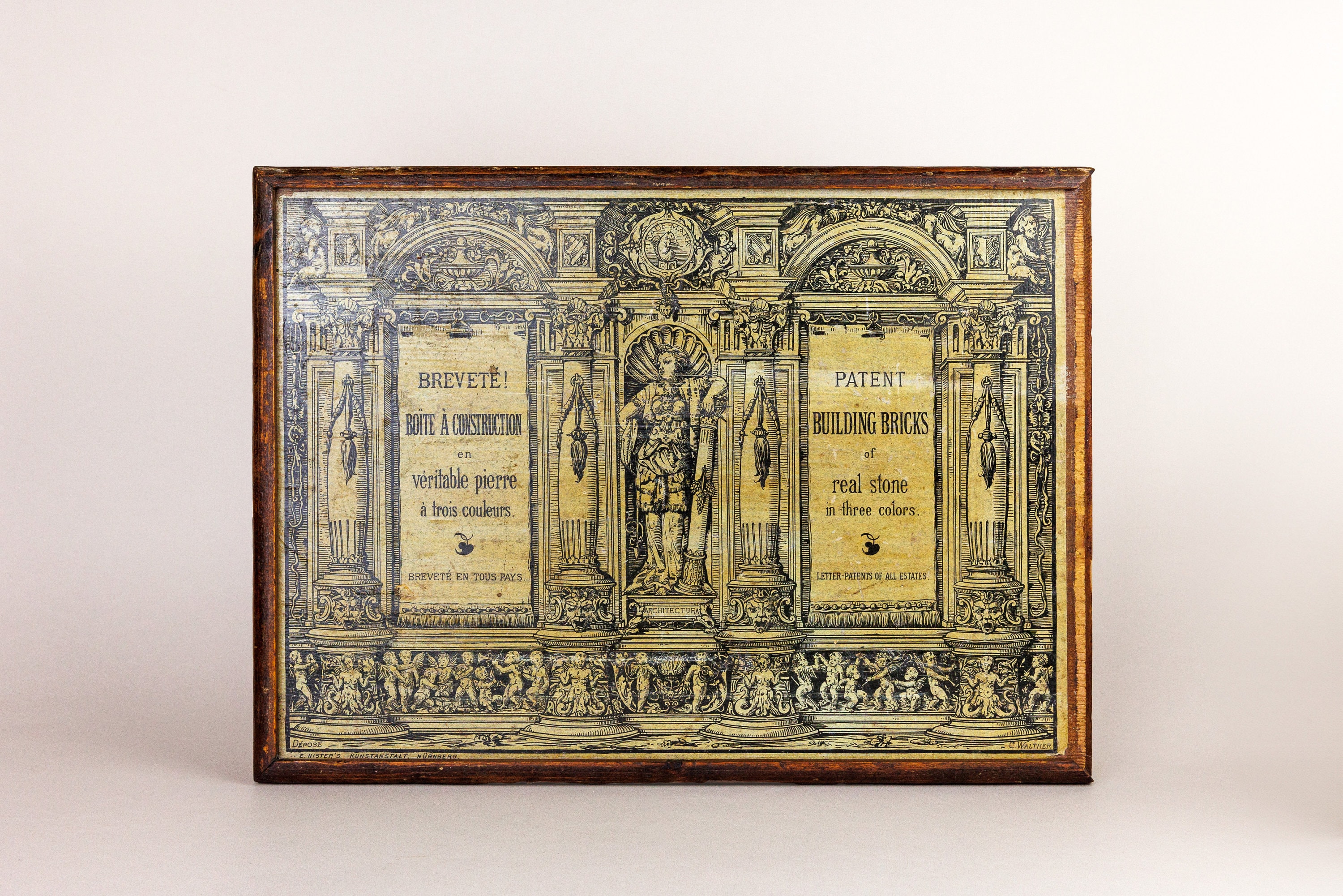 アンティーク雑貨 Anker Steinbankasten / Blocks NO.6 Basic stone