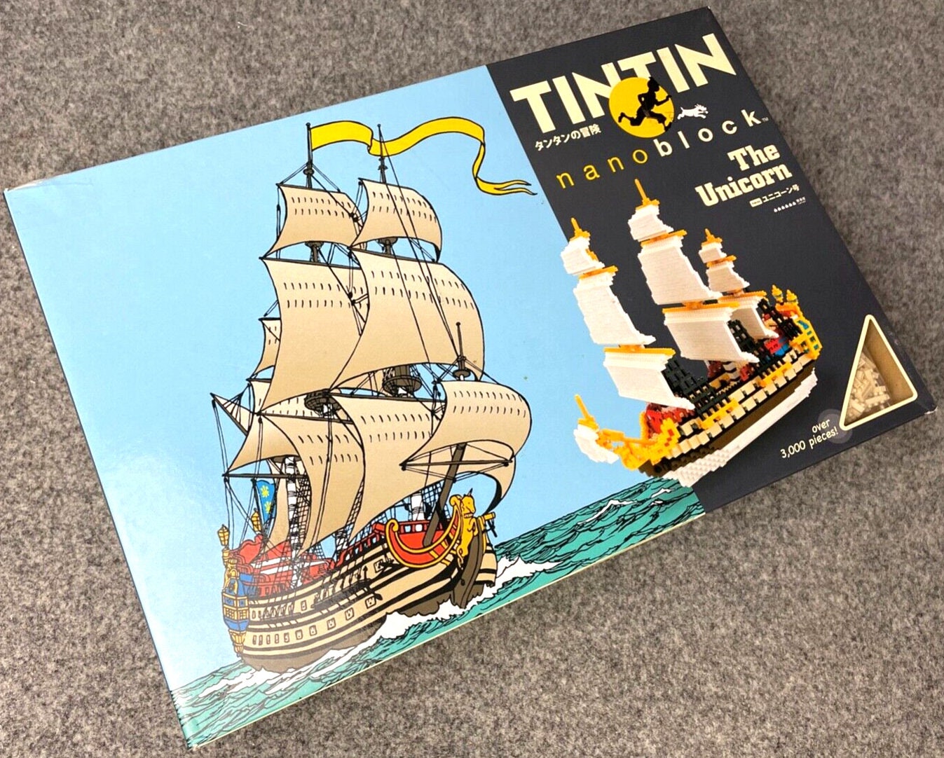 希少 KAWADA TINTIN ナノブロックセット「ユニコーン」模型船 3000個 