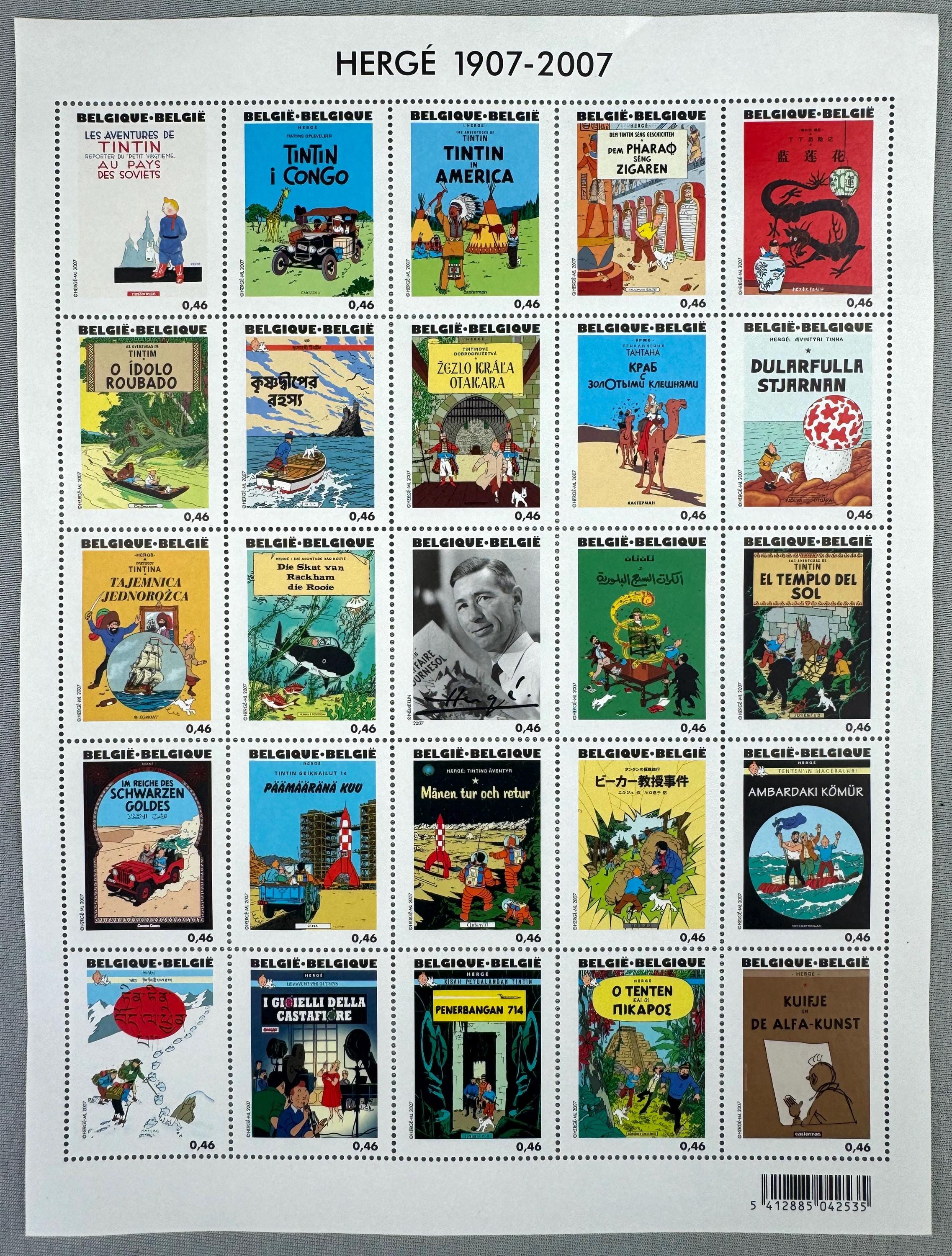 Tintin HERGÉ生誕100年記念切手 ベルギー タンタン il_fullxfull.6375685342_3tgk.jpg