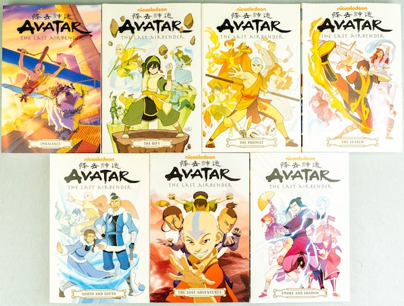 アバター：伝説の少年アン オムニバス版セット コミック7冊セット 個別