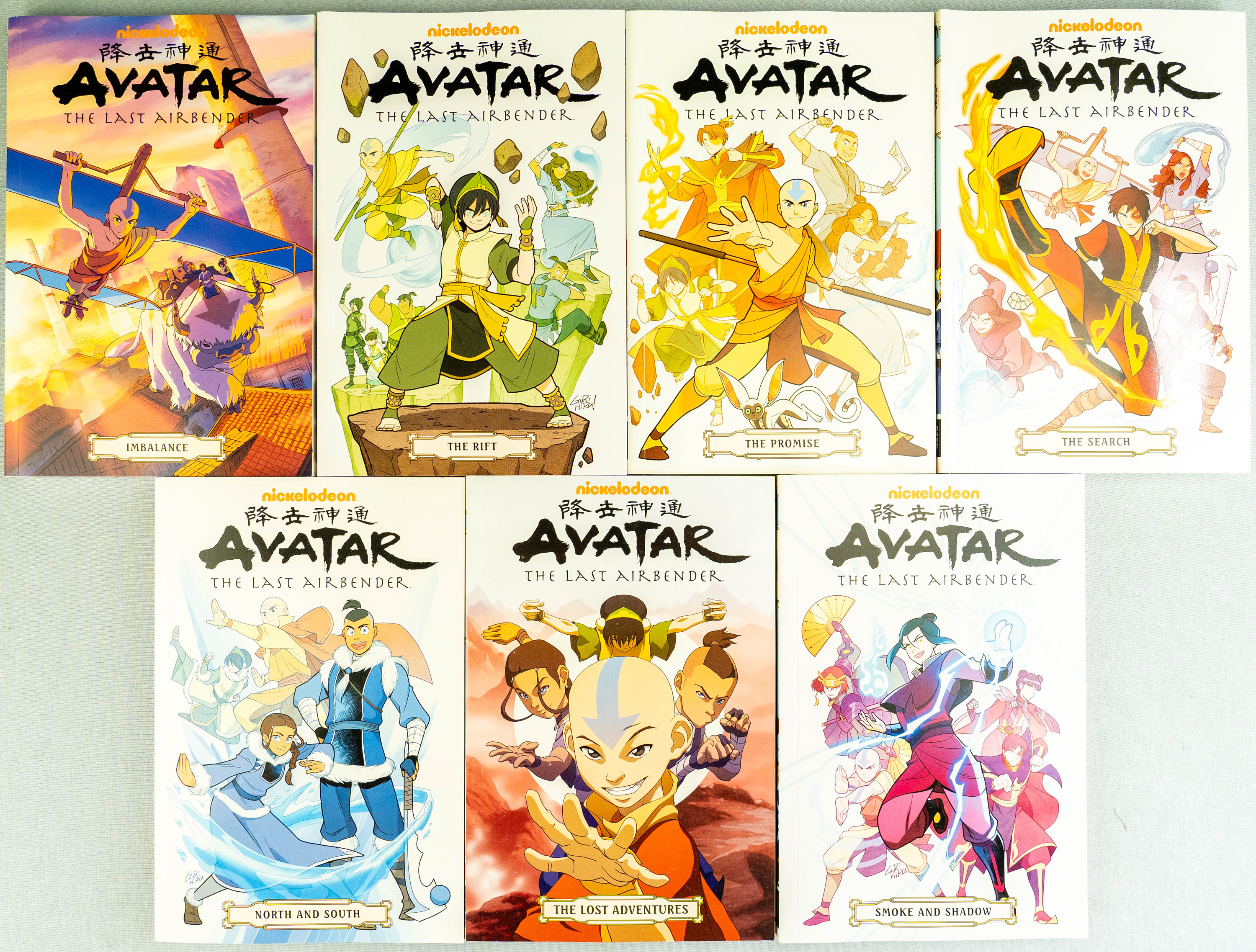 Avatar: the Last Airbender Complete Omnibus Edition Set X7 PB