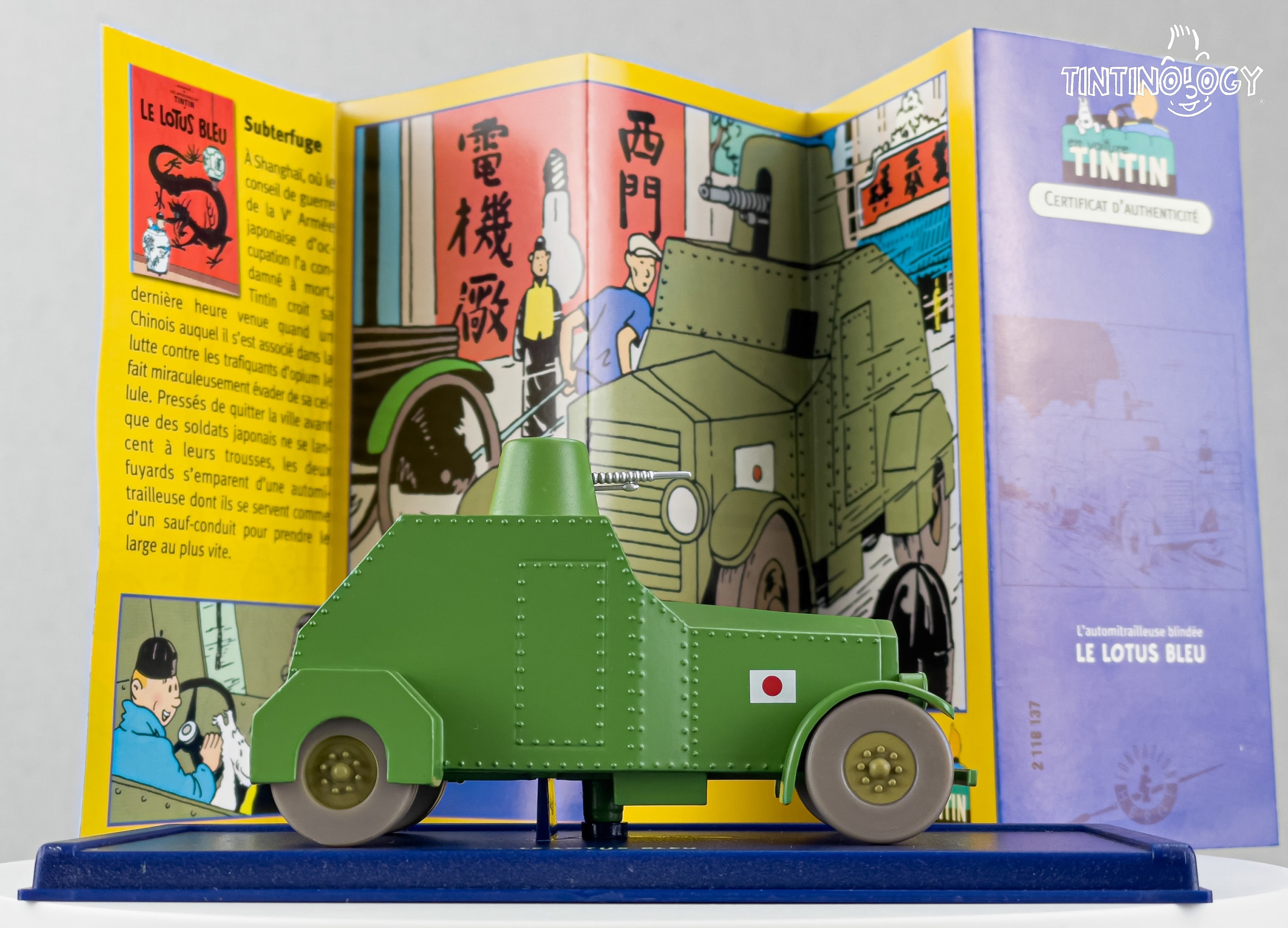 ATLAS TINTIN CAR # 37 Armoured Car - the Blue Lotus Herge Model