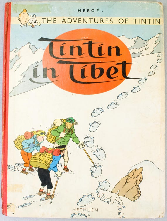 タンタンの冒険 チベットをゆく - メチューエン 1965年 イギリス再版第 
