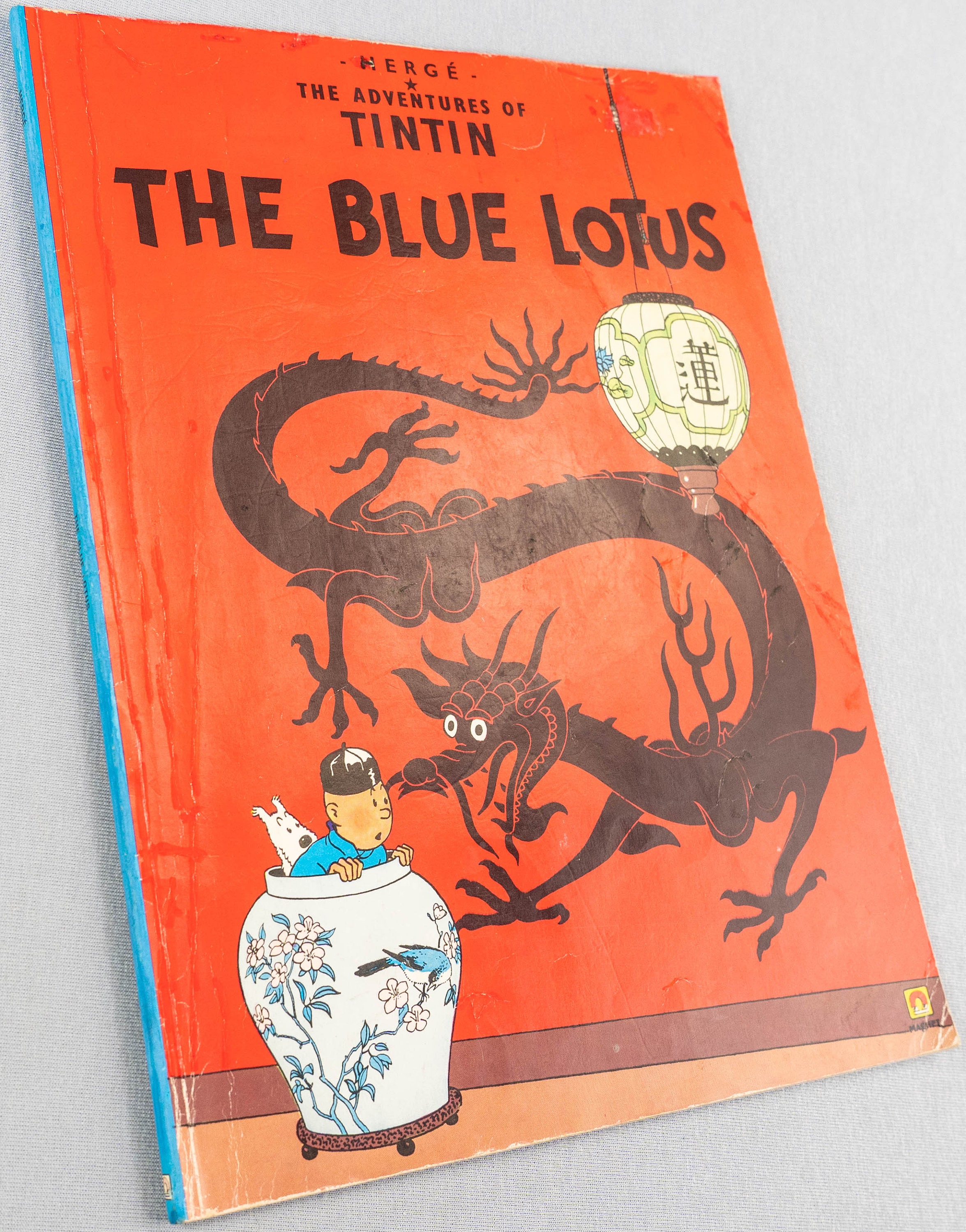 Tintin Book Set #1-18 Vintage Magnet UK Paperback Editions VGC