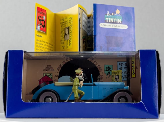 アトラス タンタン カー #68 デカポータブル ブルー - ブルー ロータス