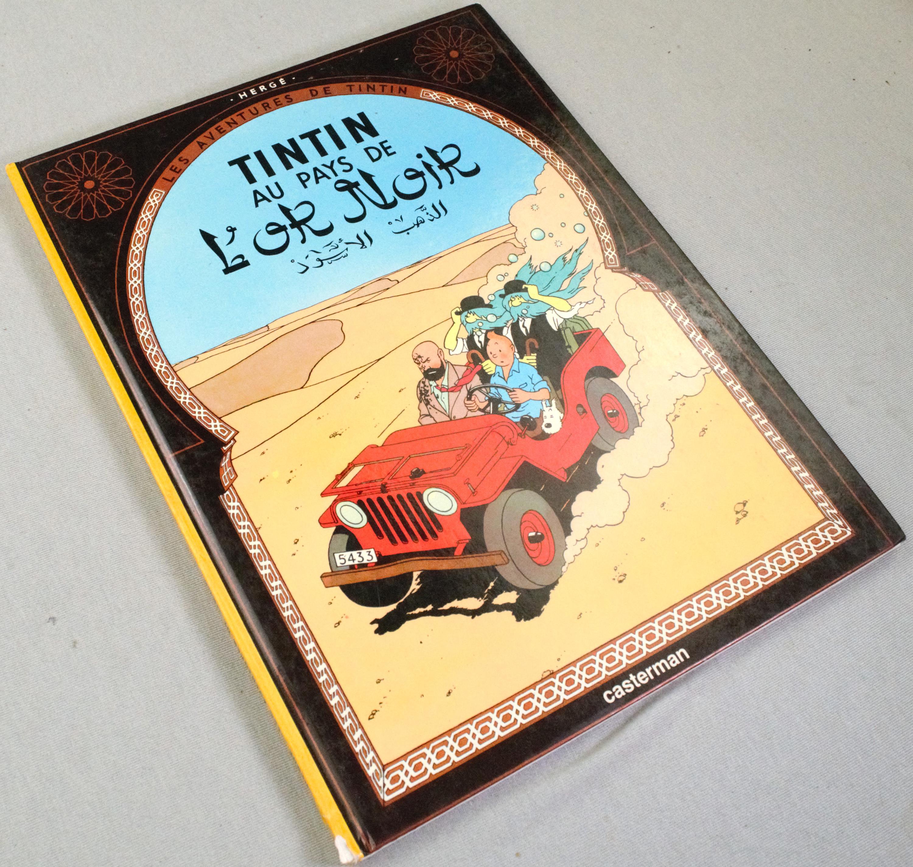 Tintin Au Pays De L'or Noir Comic Book - 1977 Casterman Hardback