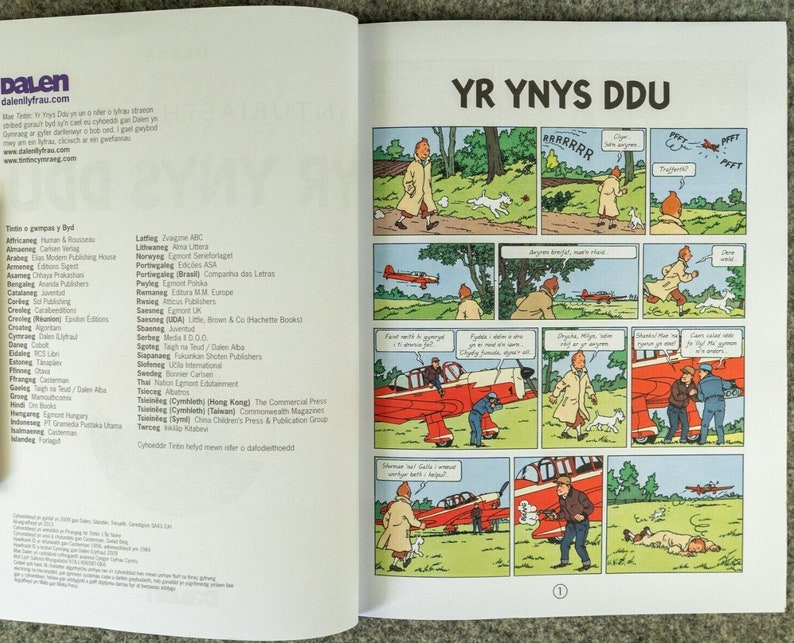 Yr Ynys Ddu Welsh Edition 2013 Dalen PB Comic Tintin Black Island