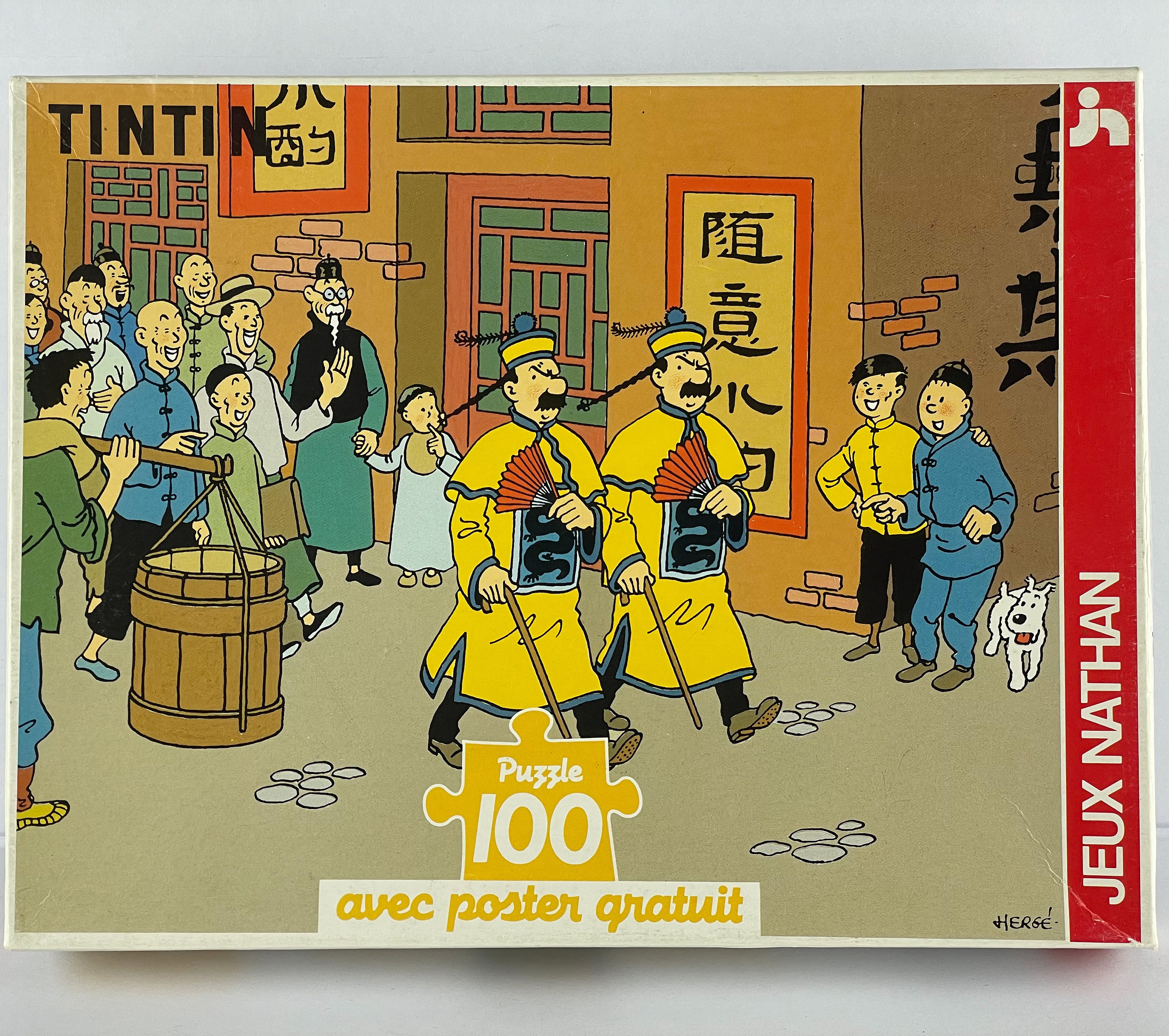 Tintin - Puzzle en bois - Le Temple du soleil - (1950