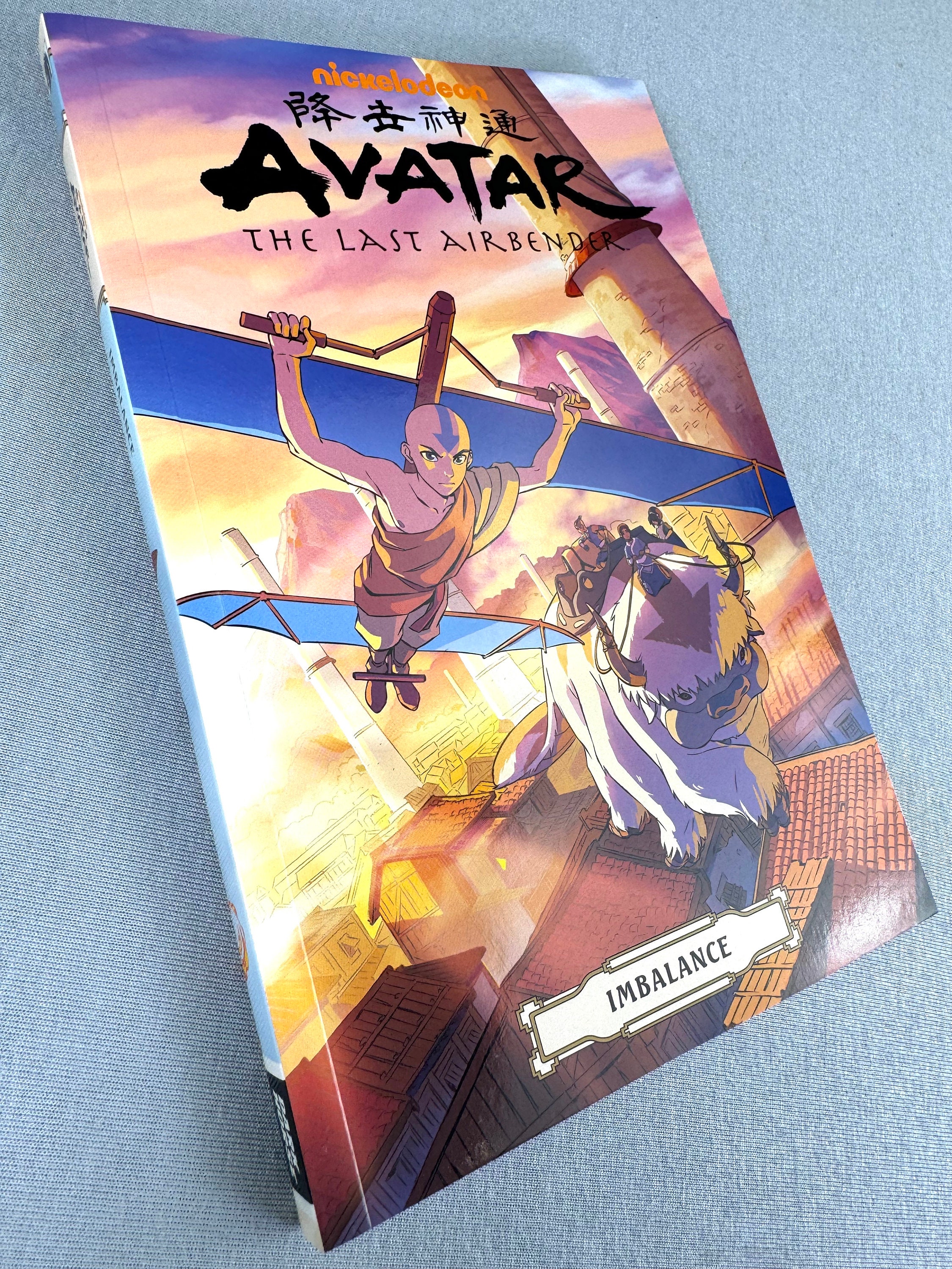 アバター：伝説の少年アン オムニバス版セット コミック7冊セット 個別