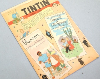 Tintin 1970年代　ベルギー　Casterman社　店頭用　厚紙看板 Tintin 1970年代 ベルギー Casterman社 店頭用 厚紙看板 Tintin 1970