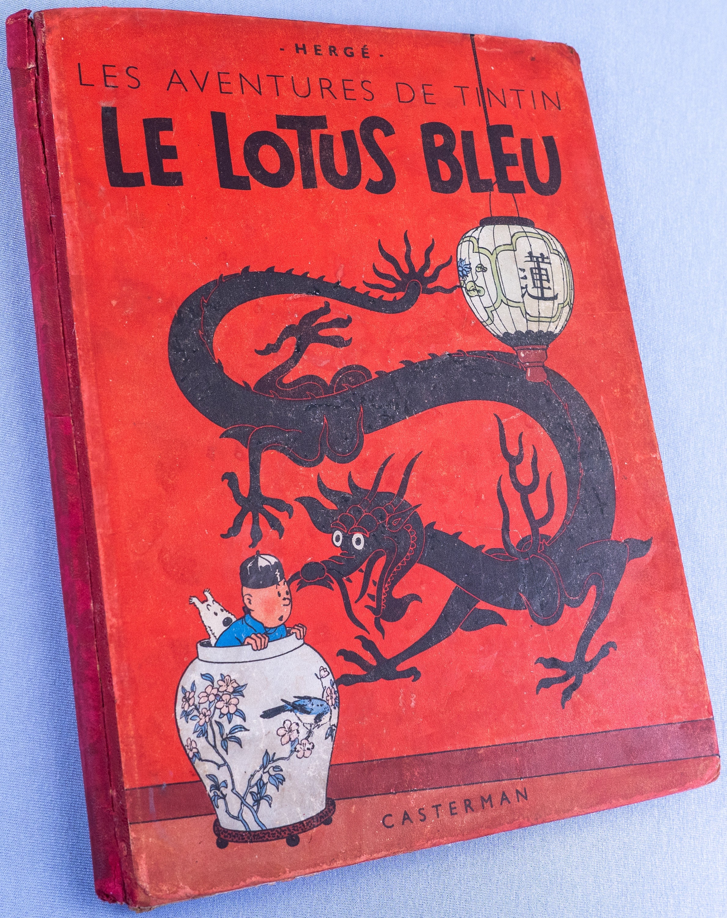 Figurine Officielle Tintin #14 Mitsuhirato - Le Lotus bleu Hergé modèle Moulinsart - France