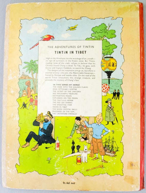 タンタンの冒険 チベットをゆく - メチューエン 1965年 イギリス再版第 