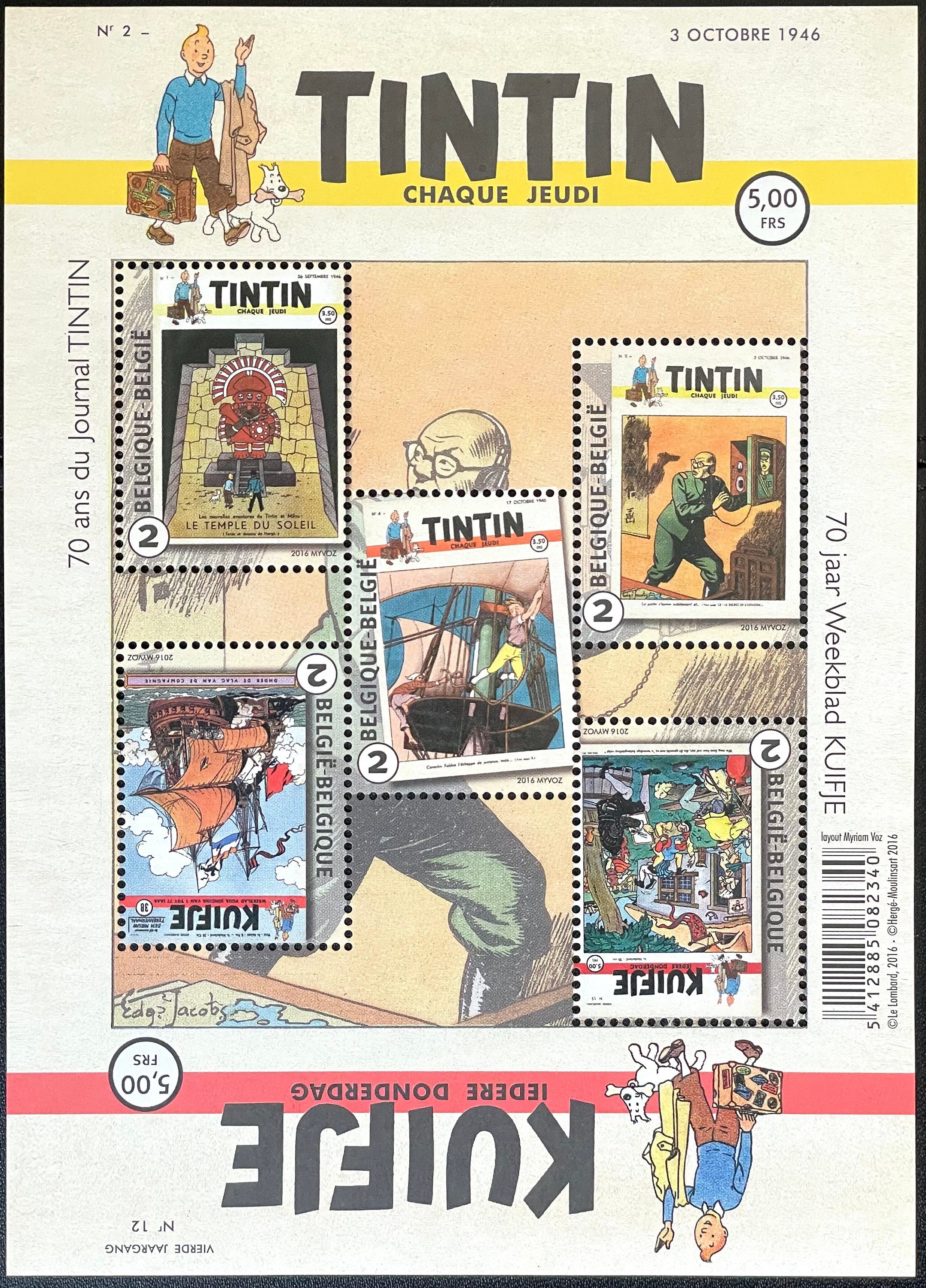 Tintin HERGÉ生誕100年記念切手 ベルギー タンタン 外国切手 TINTIN(タンタン) 記念切手シートとバラ売り1枚 は