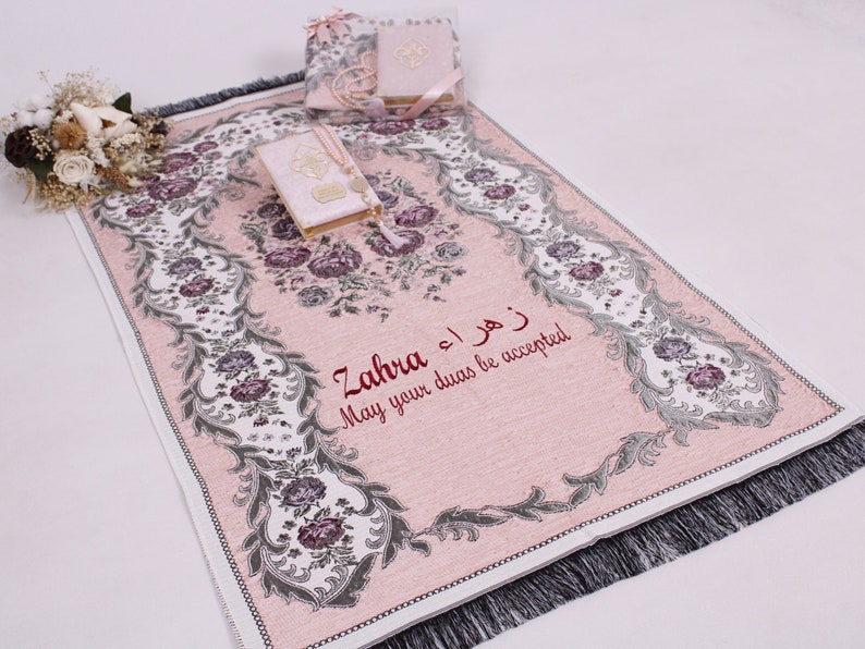 Personalized Woven Prayer Mat Velvet Quran Yaseen Islamic Muslim Gift Set | Eid Gift | Wedding Gift | Birthday Gift | Graduation Gift 