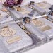 Personalized Quran Velvet Yaseen Dua Book Tasbeeh Pouch Decorated Box Gift Set | Ramadan Gift | Eid Gift | Wedding Gift | Graduation Gift 