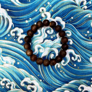Purple Kyara 12mm Bracelet | 100% Naturally Cultivated | Kynam Kinam Oud Agarwood | China Hainan | 15 Grams