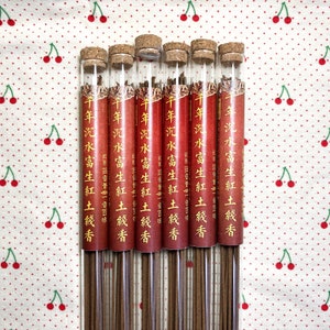 Premium Grade Wild Fu Sen Red Soil Agarwood Incense | Vietnam Fu Sen | 20 Grams Pack