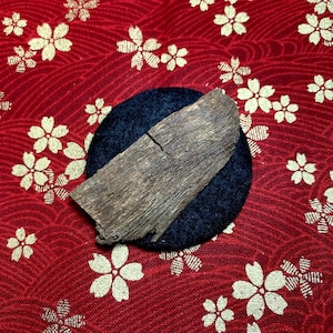Wild Fusen Red Soil Agarwood Piece | Vietnam Fusen | 2.4 Grams