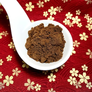 Wild Cambodi Pursat Agarwood Powder | Sinking Grade | Kyara Kinam Kynam | Cambodia Pursat Province | 10 Grams Pack