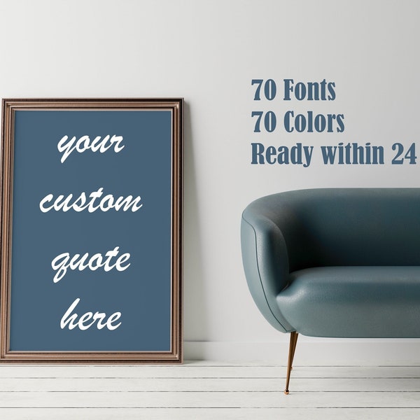Custom Quote Print - Personalised Text - Personalized Poster - Your Own Words or Song Lyrics - 300 dpi