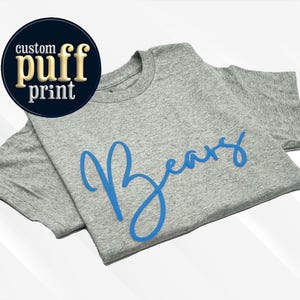 Chemise personnalisée à imprimé bouffant, mascotte de l&#39;équipe, tenue d&#39;esprit Chemise d&#39;école bouffante personnalisée en 3D, t-shirt personnalisé Game Day, t-shirt avec lettre