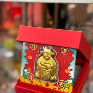 Ingot God Of Wealth 24k 999 Gold Foil Lucky Red Box Money Attraction Decoration Gift