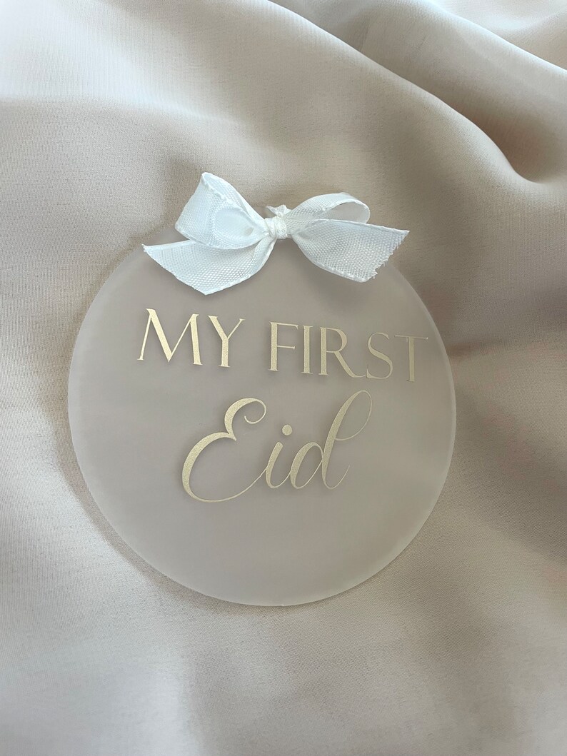 My first Eid, Ramadan Mubarak, mein erster Ramadan, Ramadandeko, Ramadan, Fotoshooting, my first Ramadan, Newborn, Acrylschild, Geschenkidee bild 3